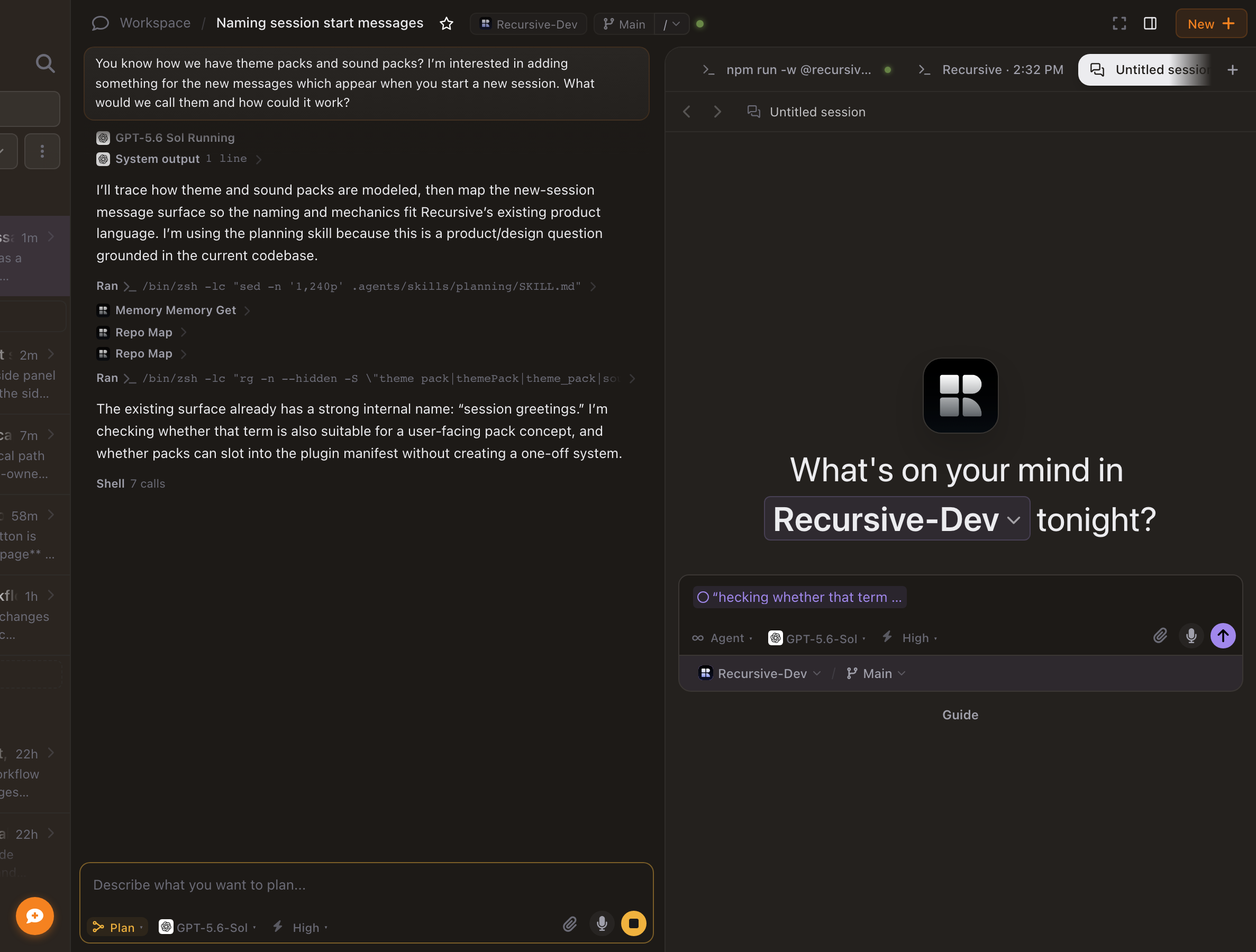 Main session chat beside a side chat opened from selected feed text